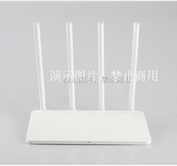 Intelligent routerⅣ