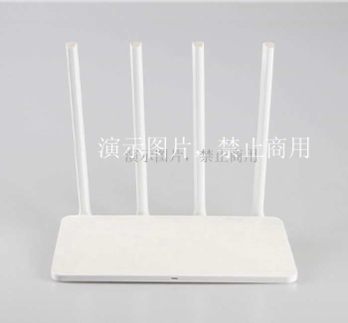 Intelligent routerⅣ