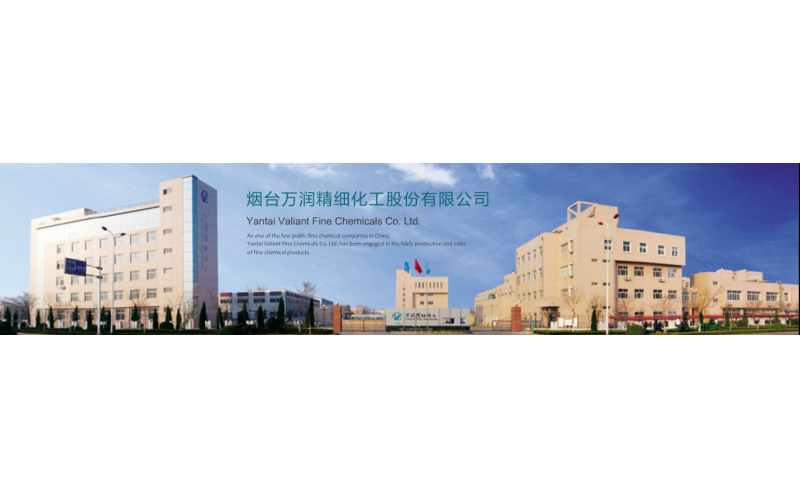 烟台万润