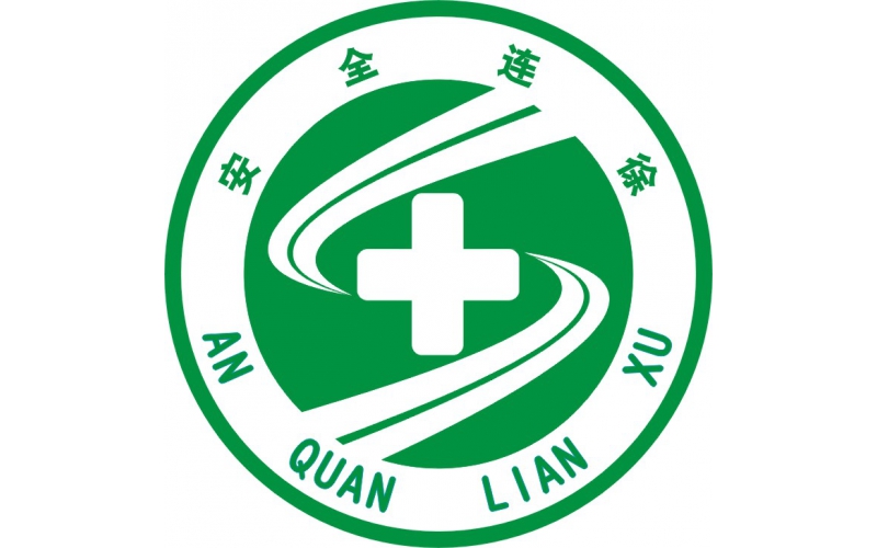连徐高速