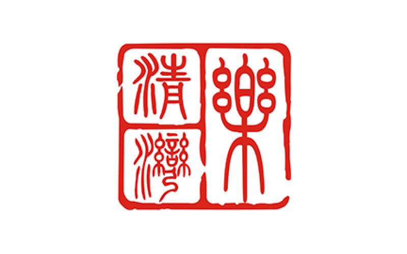 乐清湾大桥