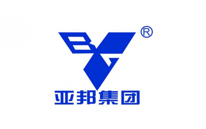 亚邦化学QHSE软件
