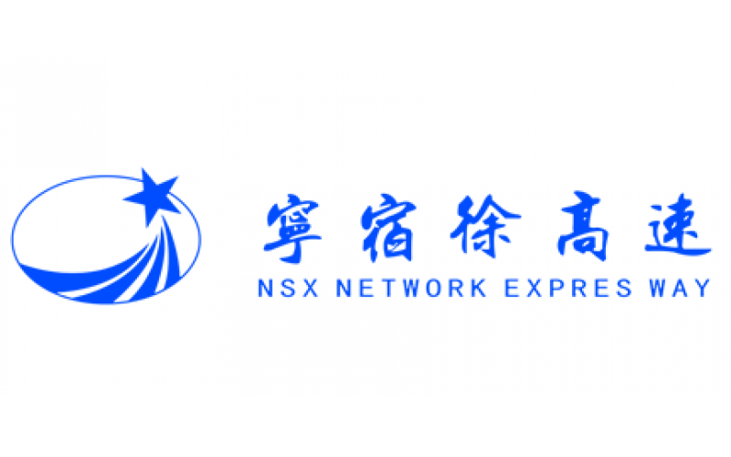 宁宿徐高速