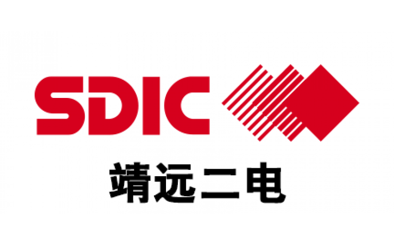 国投靖远二电