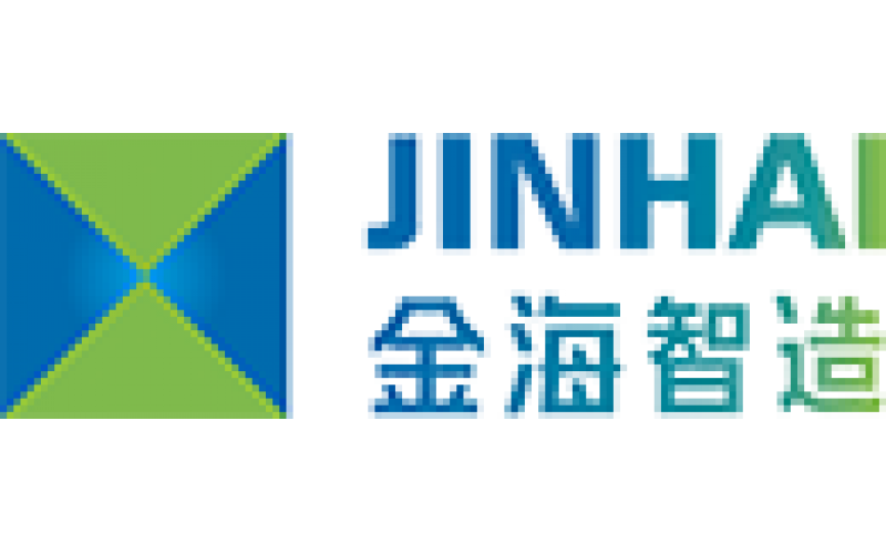 金海智造股份有限公司