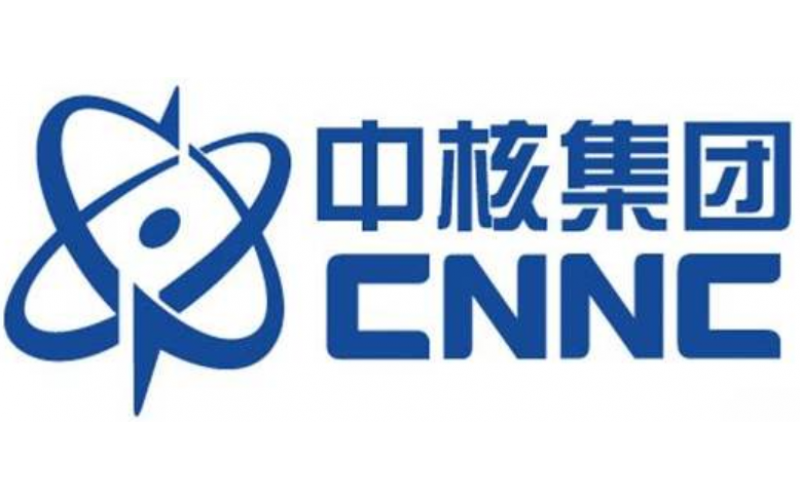 中核通辽铀业