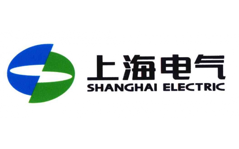 上海电气集团