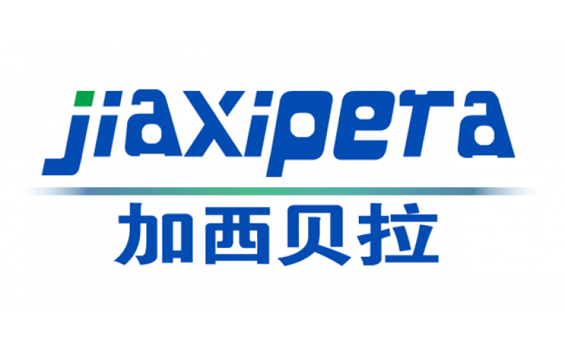 加西贝拉