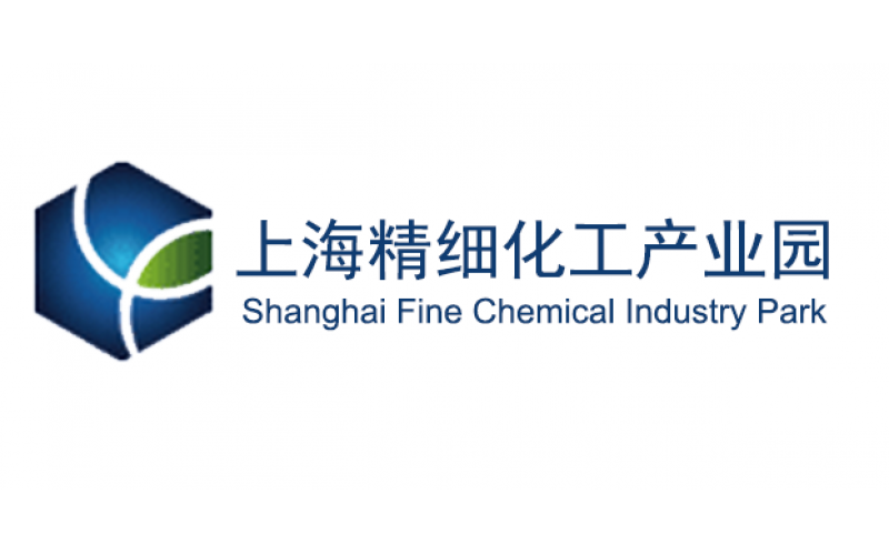 上海精细化工产业园