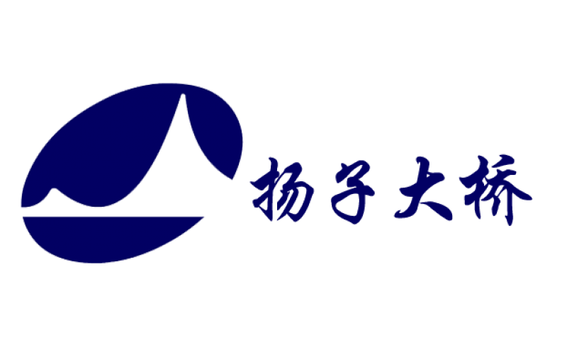 扬子大桥